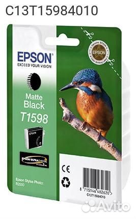 Картридж epson T1598 Струйный Матовый черный 850ст