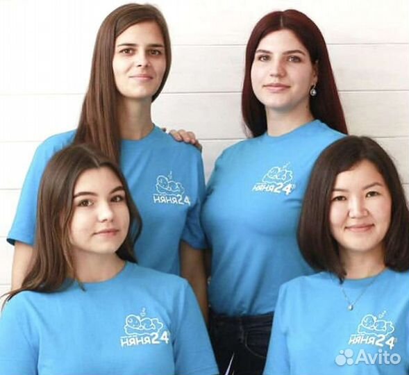 Няня в Сочи, Адлере, Сириусе, на Красной Поляне