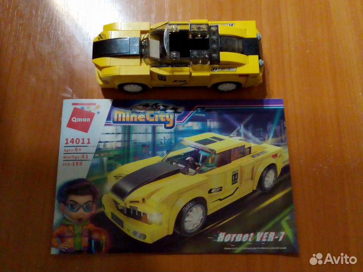 Машина из lego