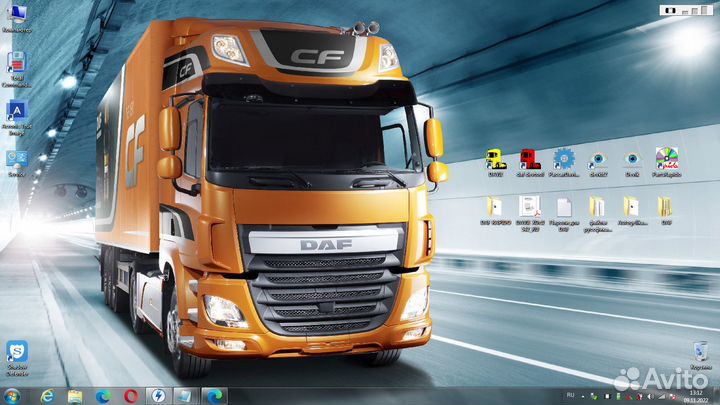 DAF Davie Developer Tool+Devkit