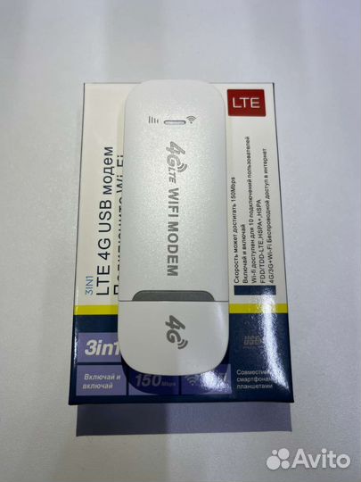 USB модем 4G прошитый