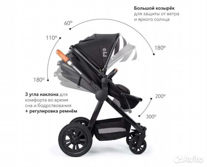 Коляска-трансформер mommer с зимним конвертом