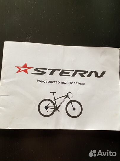 Велосипед горный stern