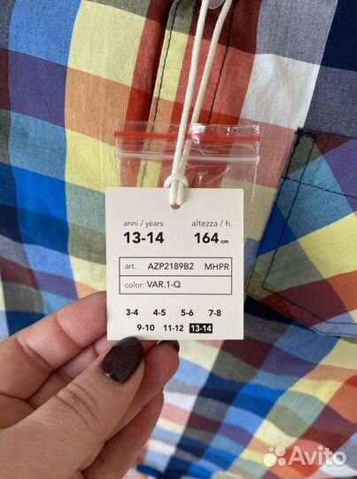 Рубашка для мальчика 12 - 13 лет