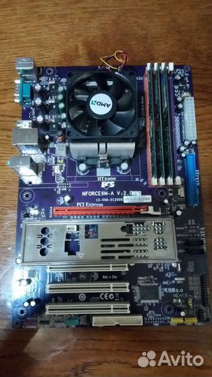 Комплектующие для компьютера