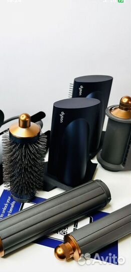 Dyson airwrap completelong LUX