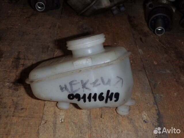 Бачок главного тормозного цилиндра Nexia Нексия