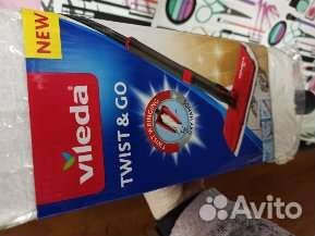 Швабра с отжимом