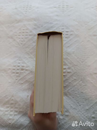 Артур Хейли 