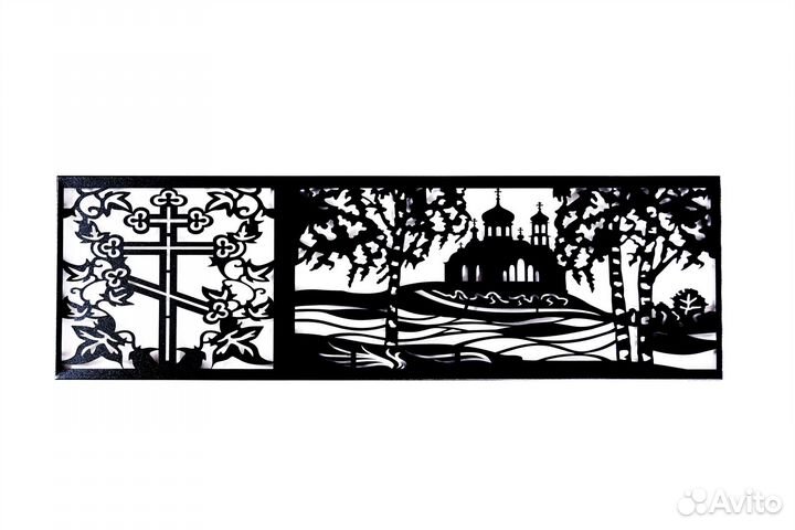 Оградки на кладбище