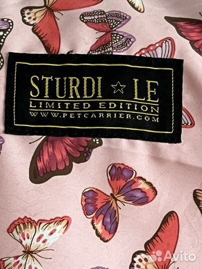 Товары для животных