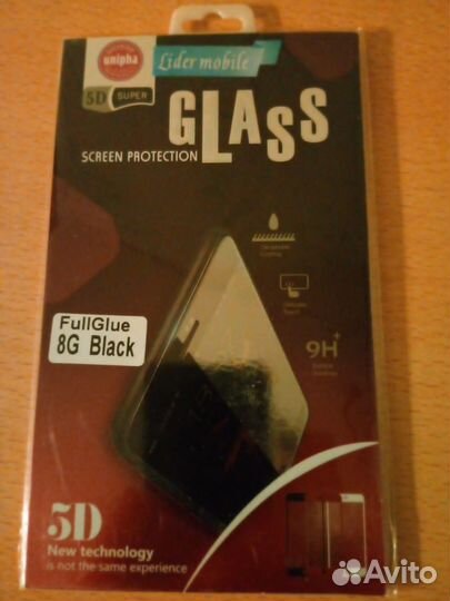 Защитное стекло для iPhone 6-8(5s)