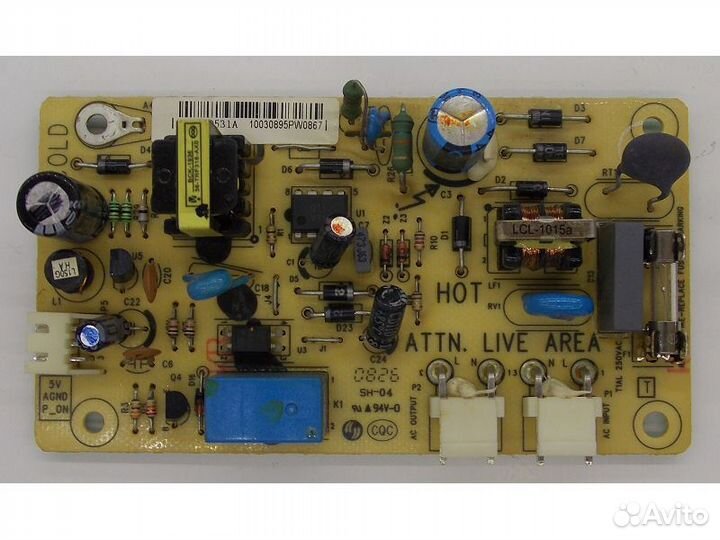 Блок питания 40-PWL01B-STE1XG