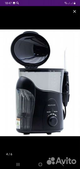 Ирригатор для полости рта,брекетов