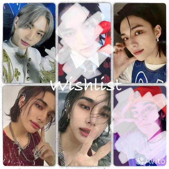 Альбомки Хенджин Stray kids