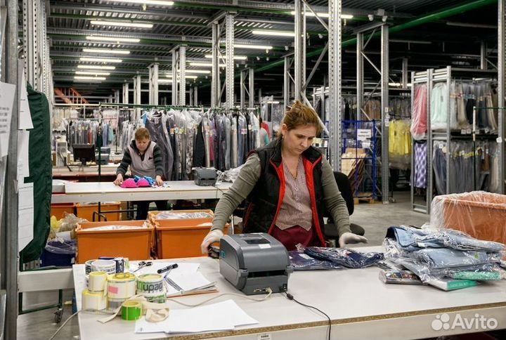 Комплектовщица вахта от 15 смен