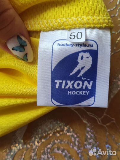 Хоккейные майки