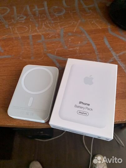 iPhone battery pack magsafe