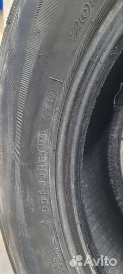 Nexen Classe Premiere 672 205/65 R16 95H