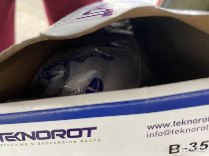 Рычаги передней подвески BMW 1-2-3-4 Series RH LW