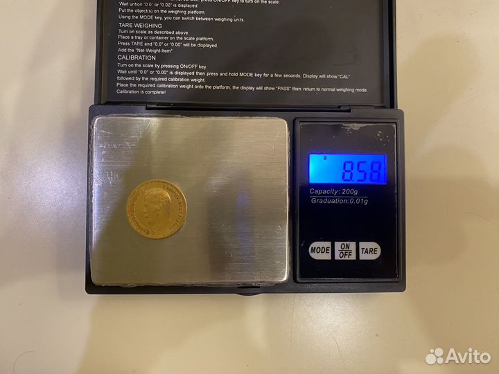 Золотая монета Николаевский червонец 1899 аг