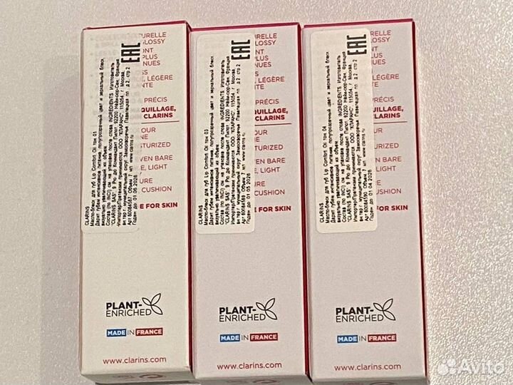 Clarins масло-блеск для губ 01, 03 новое