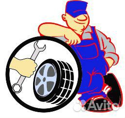 Автоэлектрик