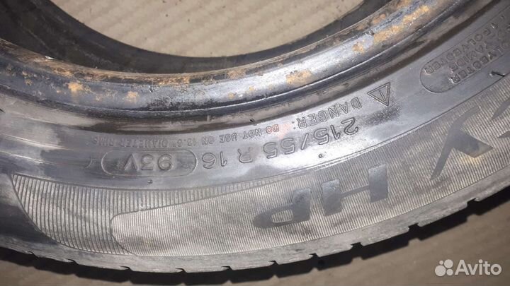 Michelin Primacy HP 215/55 R16