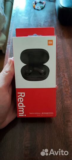 Беспроводные наушники