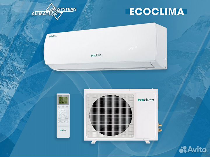 Мульти сплит кассеты с установкой и гарантией от к