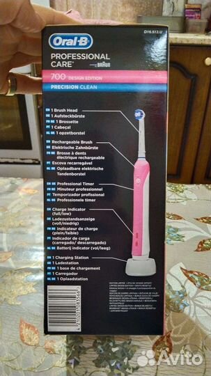 Зубная щетка oral b новая