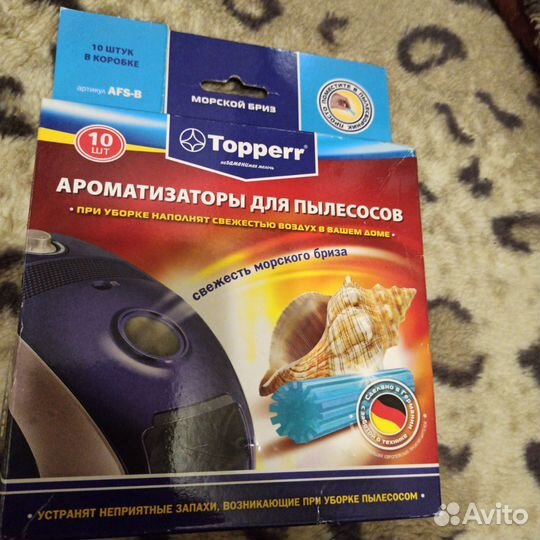 Ароматизатор для пылесосов Topper