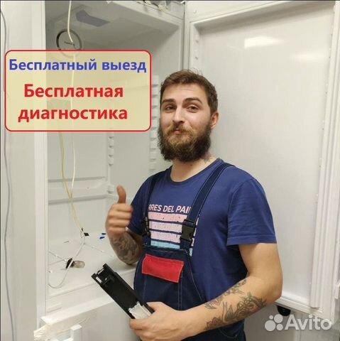 Ремонт на дому бойлеров электроплит