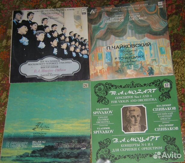 Виниловые пластинки СССР: метал, рок, классика