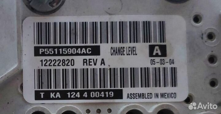 Блок управления печкой jeep Grand Cherokee 1998-2