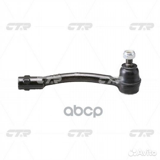 Наконечник CE0371R CTR