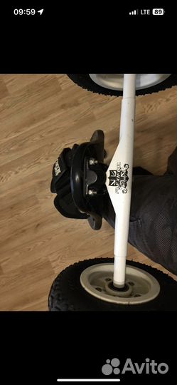 Маунтинборд