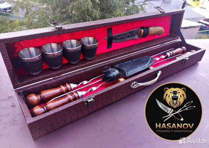 Подарочный шашлычный набор для пикника