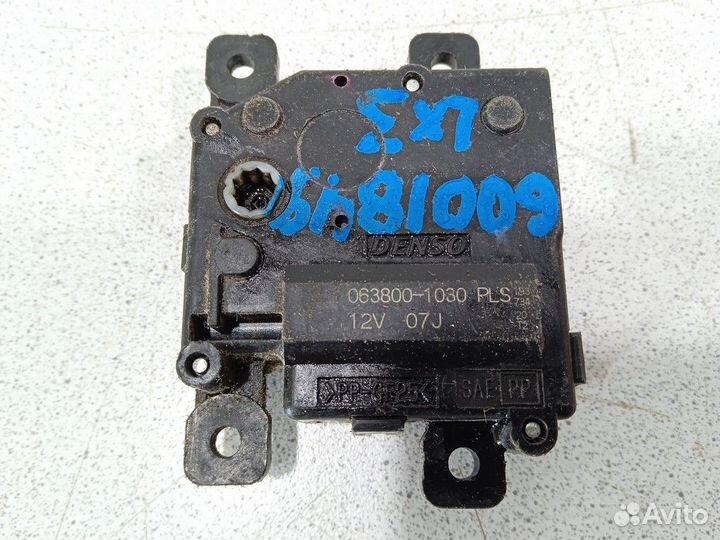 Моторчик заслонки печки 0638001030