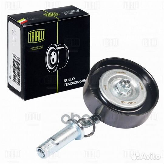 Ролик навесного оборудования CM1946 Trialli