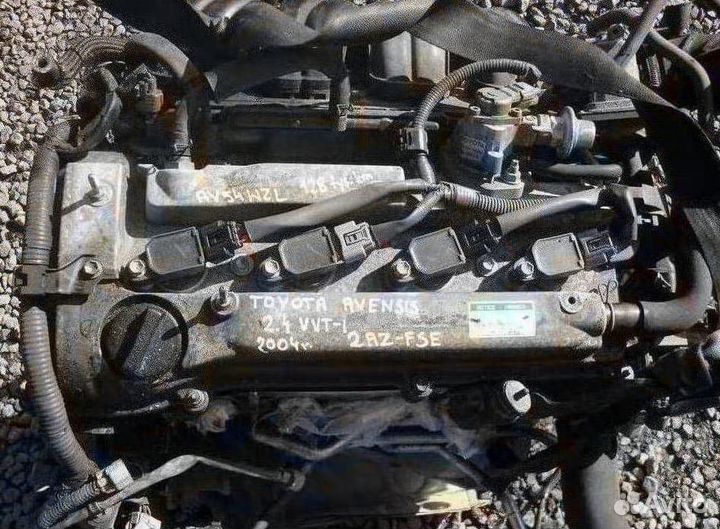 Toyota двигатель Avensis 2.4 160лс 2008 2AZ-FSE