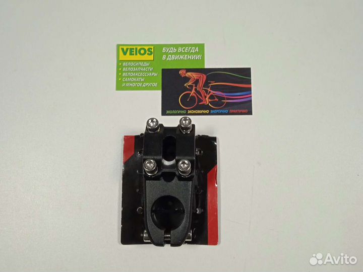 Вынос руля bmx