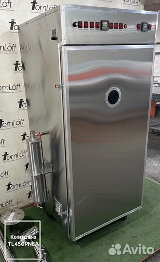 Коптильня TL450PNE с электростатикой