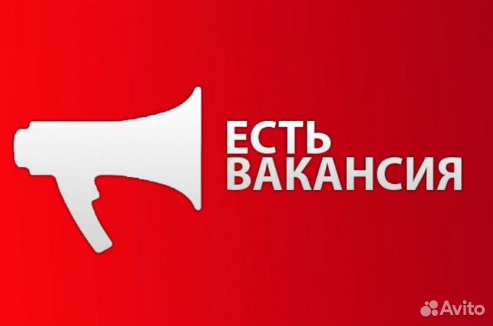 Упаковщик(ца) вахта м/ж все включено