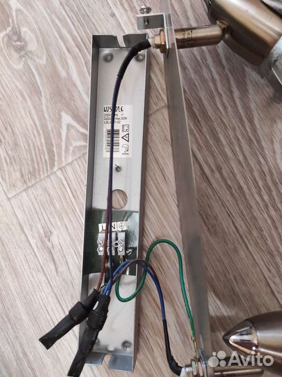 Светильник настенный