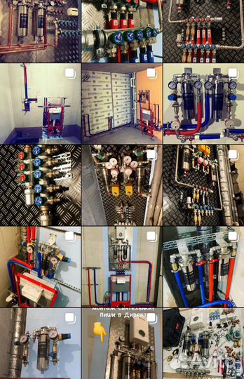 Отопление в частном доме