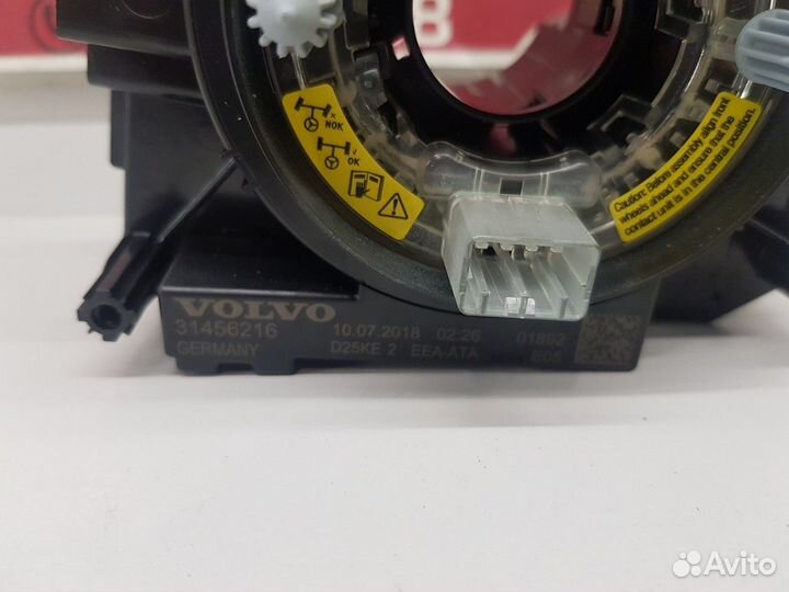 Шлейф подрулевой (Volvo XC40)