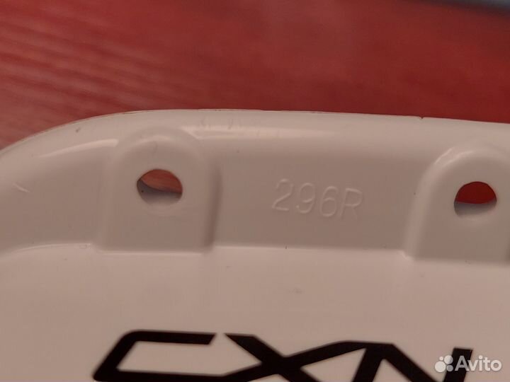 Стакан + Лезвия easton CXN 296/11