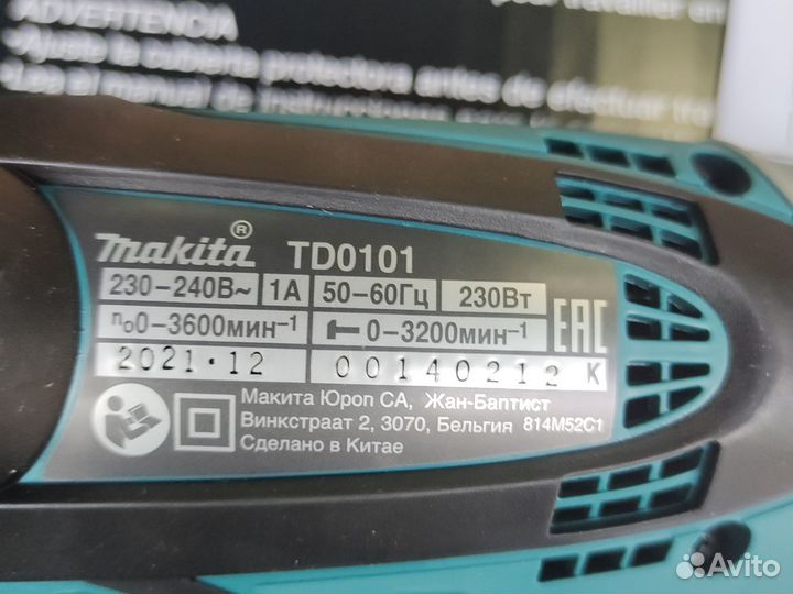 Импакт makita ударный новый