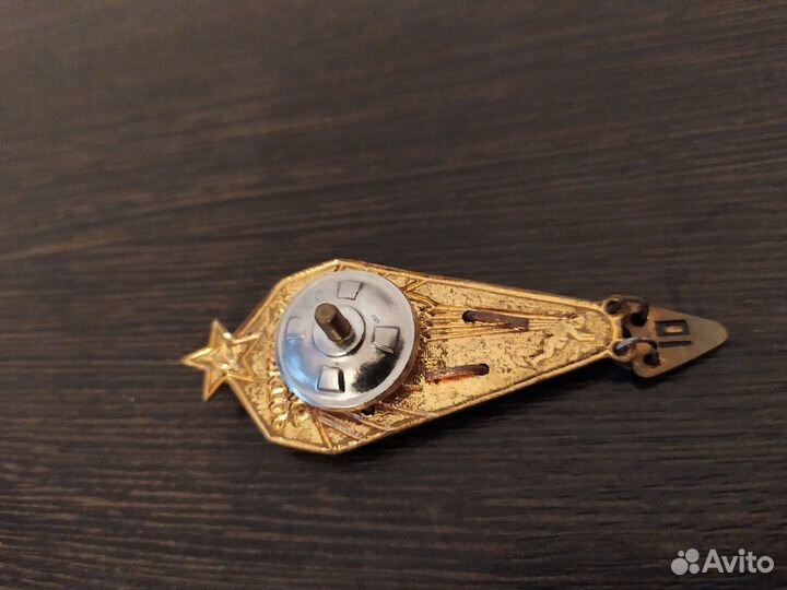 Значок инструктор парашютист